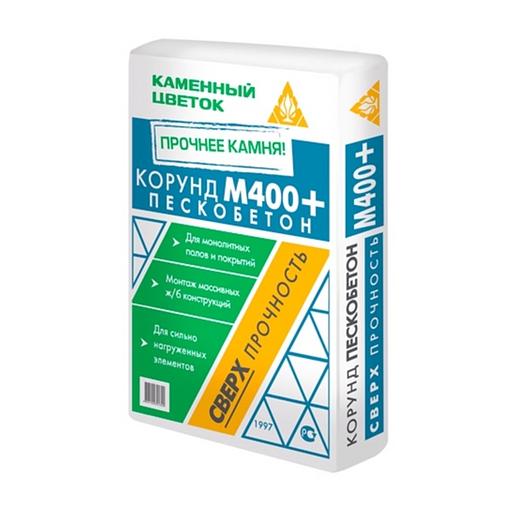 Пескобетон М400+ Каменный цветок «Корунд» (сухой бетон) 40 кг фото 1