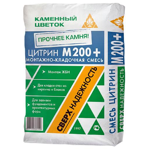Смесь кладочная М200+ Каменный цветок «Цитрин» 50 кг фото 1