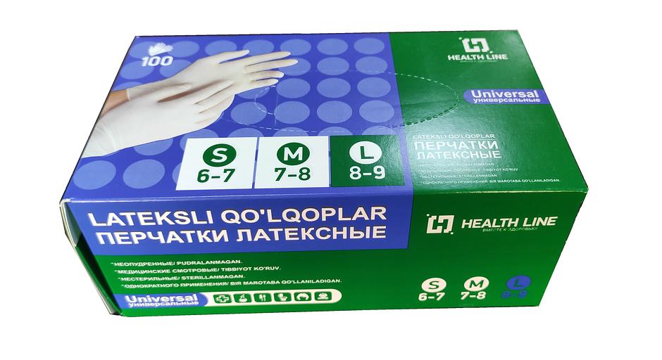 Перчатки латексные медицинские смотровые нестерильные неопудренные одноразовые размер M, 100 шт. фото 2