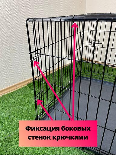 Клетка для собаки с двумя дверками №5 фото 7