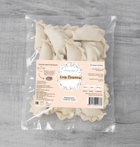 Вареники «Сладкий творог» ОПТ фото 1
