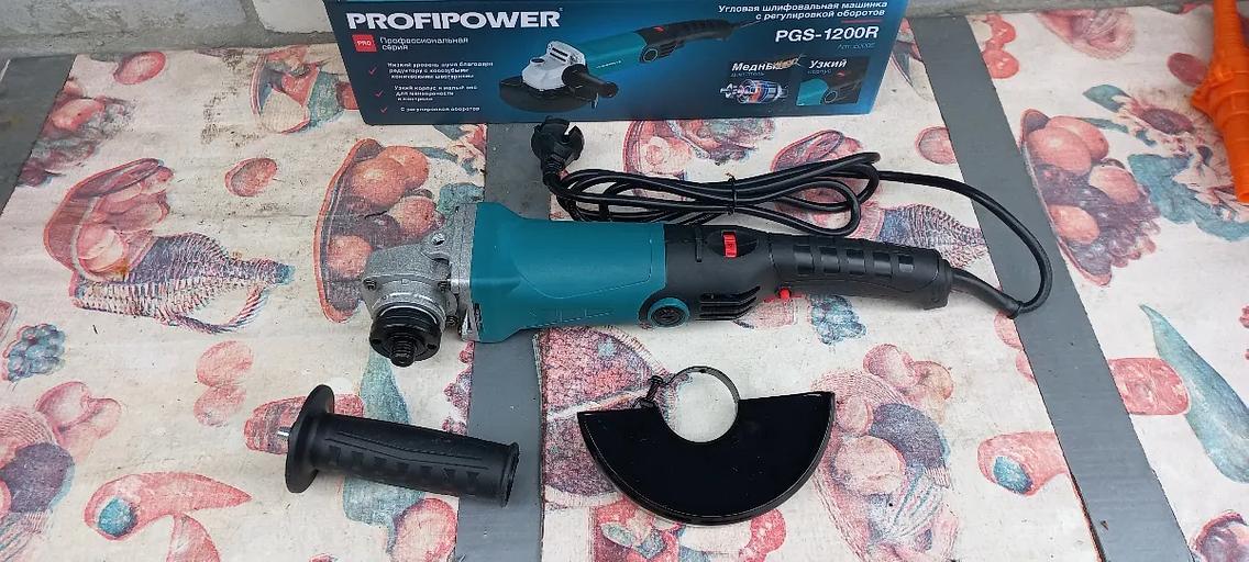 Сетевая УШМ ProfiPower PGS-1200R ОПТ фото 2