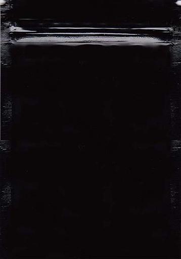 Пакет zip-lock (гриппер) 7х10 см многослойный 100 мкм, чёрный фото 1