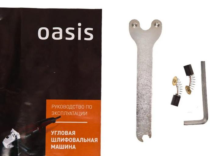 Углошлифовальная машинка «Oasis 125/1100» фото 6
