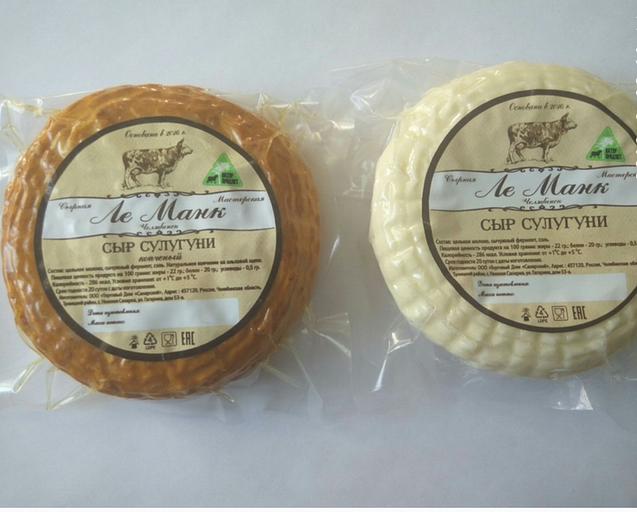 Сулугуни классический сыр ОПТ фото 3