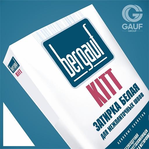 Затирка белая для межплиточных швов 25 кг KITT Bergauf фото 2