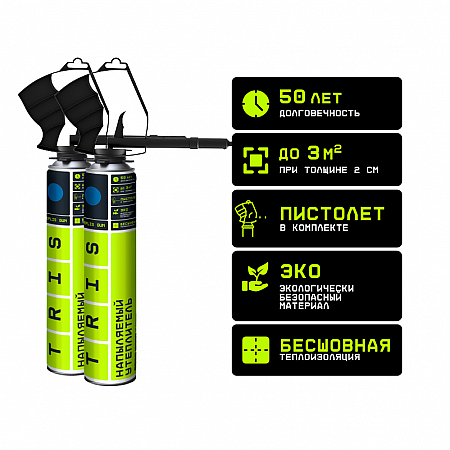 Напыляемый утеплитель с пистолетом в комплекте Teplis Gun 1000мл Tris фото 1