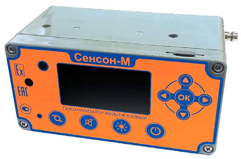Сенсон-М-3006-3 (экологическая модель) переносной трёхкомпонентный (3 измеряемых газа - по согласованию) газоанализатор с принудительным пробоотбором фото 1