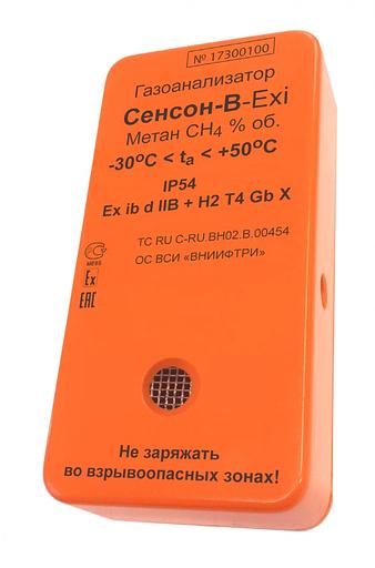 Сенсон-В-1001-СО-2-ЭХ газоанализатор однокомпонентный индивидуальный на угарный газ CO (0,1 - 300 мг/м3) (электрохимический) для воздуха рабочей зоны фото 1
