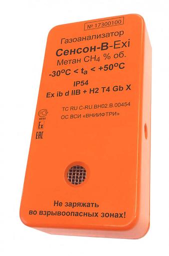 Сенсон-В-1003-2-ТК/ОП (газы по согласованию, термокаталитический и оптический сенсоры) газоанализатор 2-х канальный индивидуальный для воздуха рабочей зоны фото 1