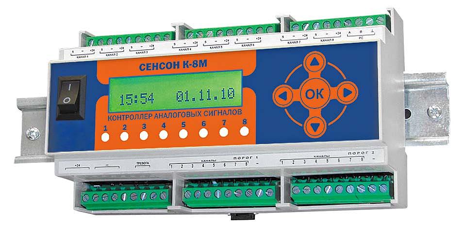 Сенсон К-4М контроллер концентрации газов многоканальный стационарный фото 1