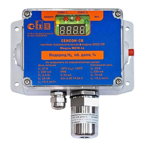 Сенсон-СВ-5022-СМ-СН4-2-ТК стационарная одноканальная газоаналитическая система на метан (CH4) в комплекте с газоанализатором Сенсон-СМ-9001-СН4-2-ТК (термокаталитический), диапазон измерения 0,01 - 5 % об. фото 1