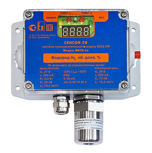Сенсон-СВ-5022-СМ-СО2-2-ОП стационарная одноканальная газоаналитическая система на углекислый газ (CO2) в комплекте с газоанализатором Сенсон-СМ-9001-СО2-2-ОП (оптический), диапазон измерения 0,01 - 5 % об. фото 1