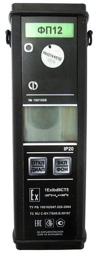 ФП-12 течеискатель-сигнализатор переносной высокочувствительный (АРТ 23001) на метан (CH4) и пропан (C3H8), (обязательно (на выбор) применение со штангой АРТ 23128/штангой АРТ 23111/щупом АРТ 23113) фото 1