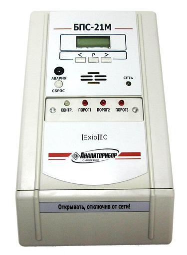 БПС21М-12ВЦ ИБЯЛ.411111.042-05 блок питания и сигнализации 12-ти канальный взрывозащищённый с цифровой индикацией фото 6