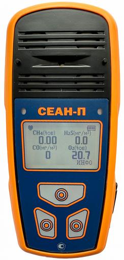 СЕАН-П2 (CH4, H2S) газоанализатор двухкомпонентный индивидуальный взрывозащищённый переносной фото 1