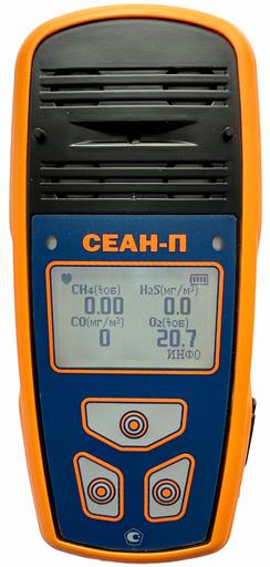 СЕАН-П4 (H2S, SO2, CH4, O2) газоанализатор четырёхкомпонентный индивидуальный взрывозащищённый переноснойый переносной фото 1