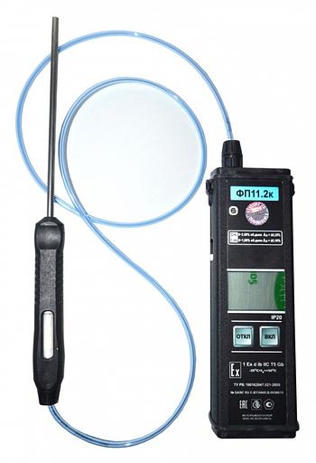 ФП-11.2К (CH4) газоанализатор портативный на метан (CH4) от 0 до 5 % об.д. с оптическим сенсором (АРТ 23031), (обязательно (на выбор) применение со штангой АРТ 23111/щупом АРТ 23113) фото 1