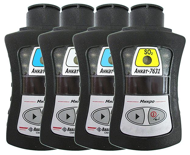 АНКАТ-7631Микро газоанализатор токсичных газов или кислорода однокомпонентный взрывозащищённый портативный фото 1