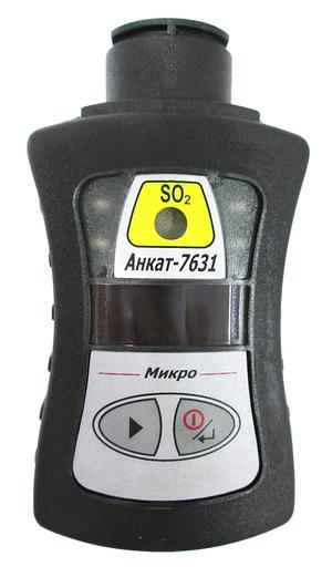 АНКАТ-7631Микро-O2-ВД фото 4