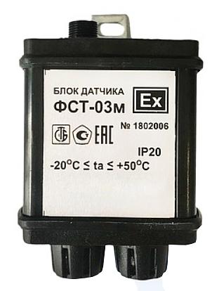 Блок питания и сигнализации (БПС) стационарного многоканального газоанализатора ФСТ-03М; от 1 до 8 каналов; питание 24 В; АРТ 23040 фото 3