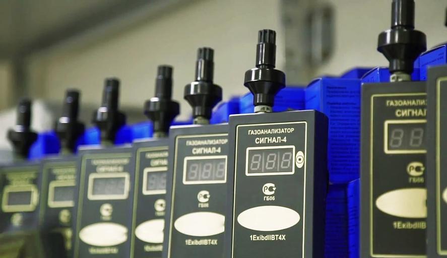 Сигнал-4Э газоанализатор одноканальный персональный с калибровкой на сероводород H2S, (0 - 50) ppm или (0 - 100) ppm, электрохимический сенсор фото 8