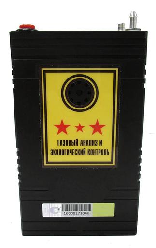 РОДОС 05 газоанализатор-течеискатель метана, пропана взрывозащищённый переносной; встроенный термокаталитический сенсор; выносной полупроводниковый датчик фото 2
