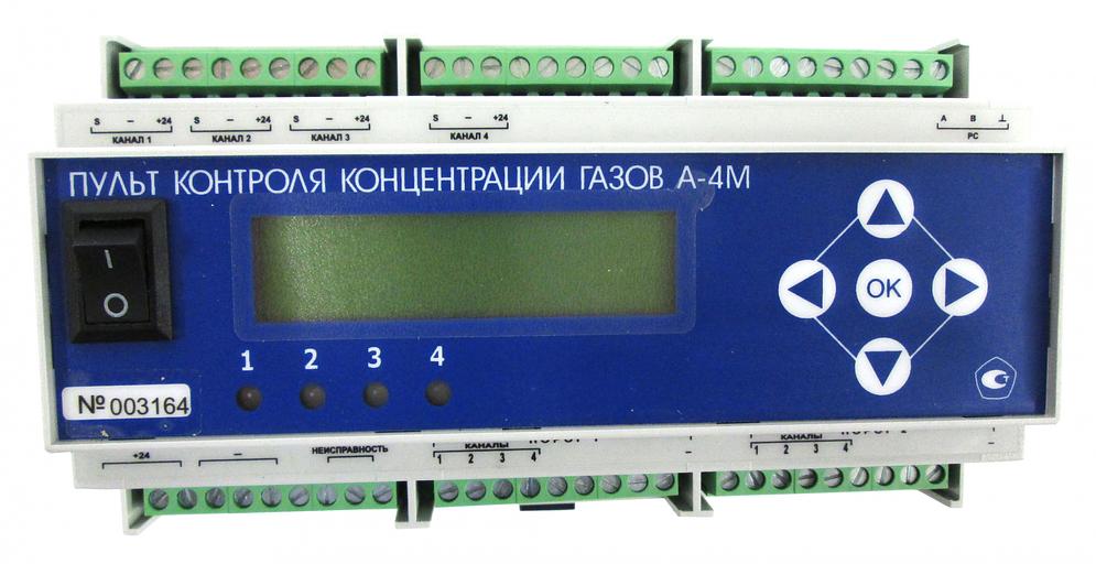 А-4М СККГ система контроля концентрации газов мультигазовая измерительная стационарный фото 1