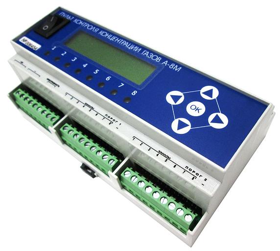 А-8М СККГ система контроля концентрации газов мультигазовая измерительная стационарный фото 5