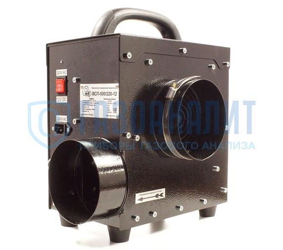 ВСП-500/220-24-12 (универсальный) вытяжка-вентилятор для продувки колодцев переносной фото 3
