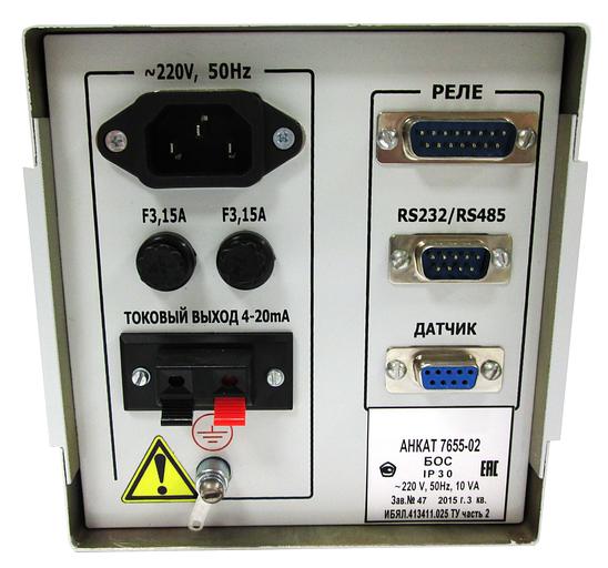 АНКАТ-7655-03 стационарный анализатор кислорода О2, растворённого в воде (0-10 мг/л), для работы в комплекте с БПС-21М, для контроля водно-химического режима ТЭЦ, ГРЭС, котельных фото 7