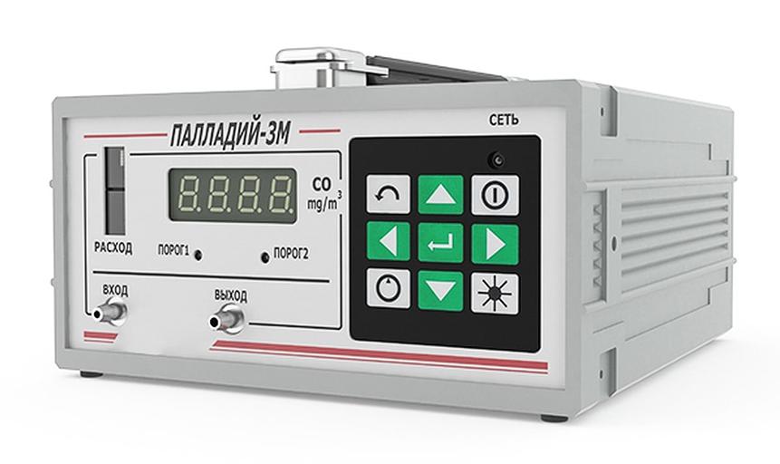 Палладий-3М-02 ИБЯЛ.413411.048-01 газоанализатор переносной окиси углерода (0-50) мг/м3, ЭХЯ - необслуживаемая фото 1