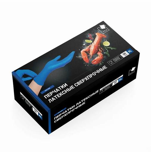 Перчатки хозяйственные прочные, для дома и сада с хлопковым напылением, XL, 25 пар фото 2