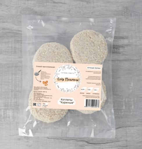 Котлеты «Куриные» ОПТ фото 1