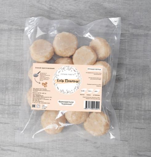 Фрикадельки «Куриные» ОПТ фото 1