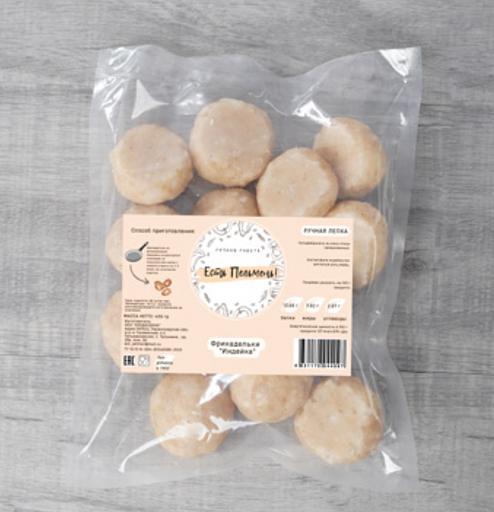 Фрикадельки «Индейка» ОПТ фото 1