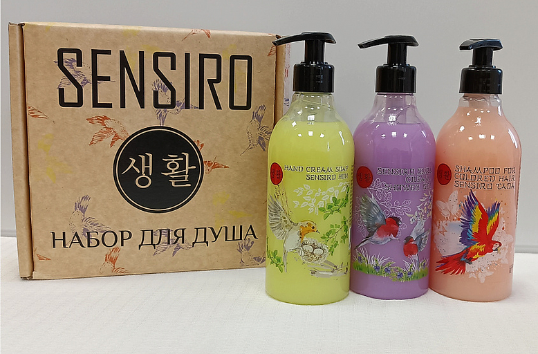 Набор для душа Börger «Sensiro» подарочный ОПТ фото 1