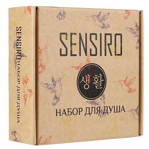 Набор для душа Börger «Sensiro» подарочный ОПТ фото 3