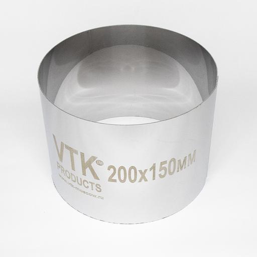 Форма для выпечки и заморозки Кольцо диаметр 200 мм высота 150 мм фото 1