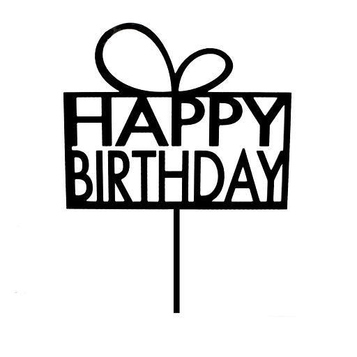 Топпер в торт Happy Birthday 08 черный фото 1