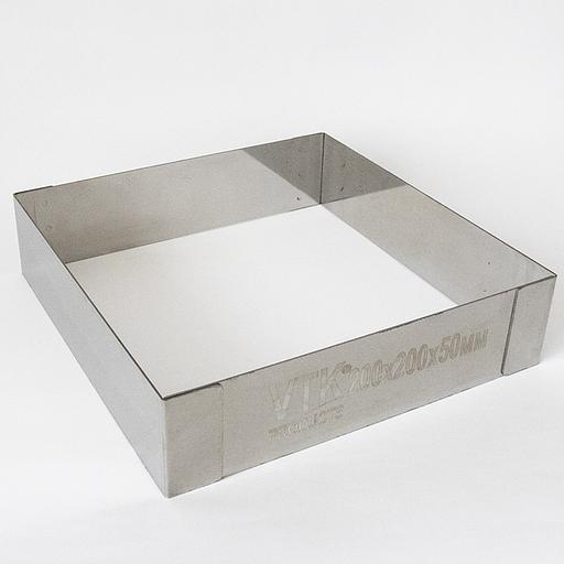 Форма для выпечки и заморозки Квадрат 200х200 мм высота 50 мм фото 1