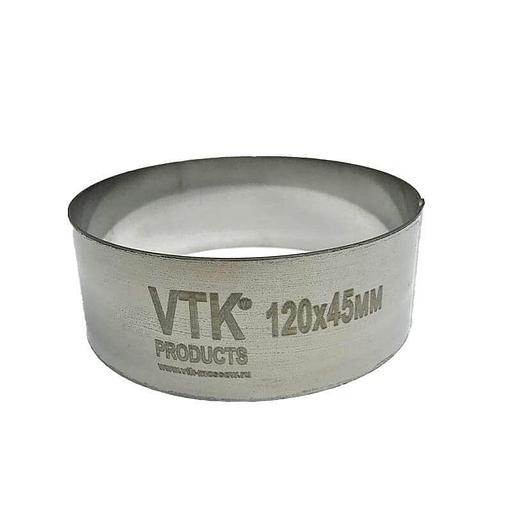 Форма для выпечки и заморозки Кольцо диаметр 120 мм высота 45 мм фото 1