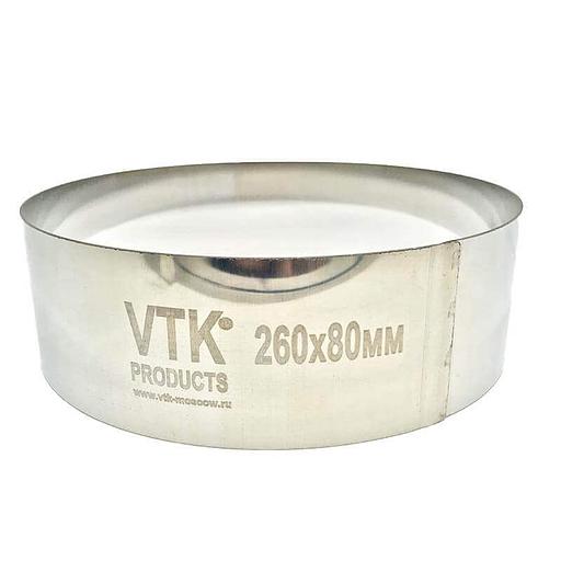 Форма для выпечки и заморозки Кольцо диаметр 260 мм высота 80 мм фото 1