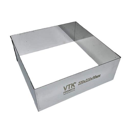 Форма для выпечки и заморозки Квадрат 220х220 мм высота 80 мм фото 2