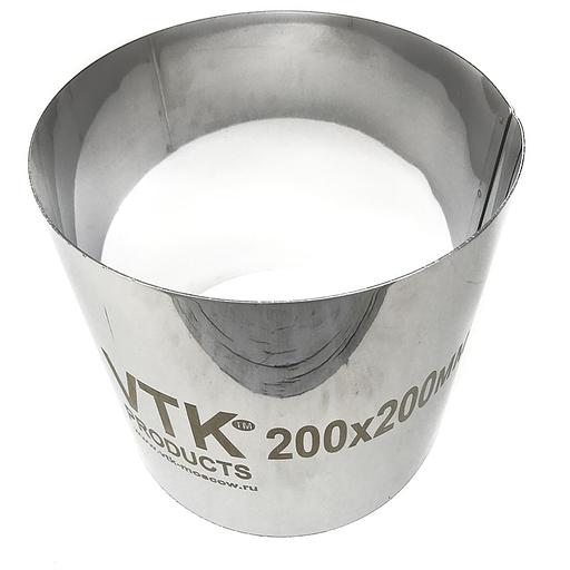 Форма для выпечки и заморозки Кольцо диаметр 200 мм высота 200 мм фото 1