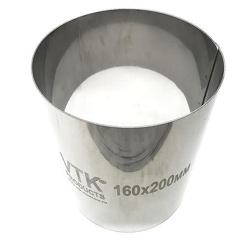 Форма для выпечки и заморозки Кольцо диаметр 160 мм высота 200 мм фото 1