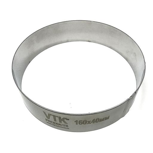 Форма для выпечки и заморозки Кольцо диаметр 160 мм высота 40 мм фото 1