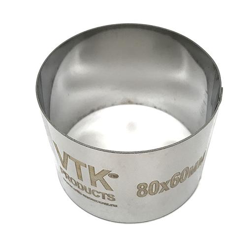 Форма для выпечки и заморозки Кольцо диаметр 80 мм высота 60 мм фото 2