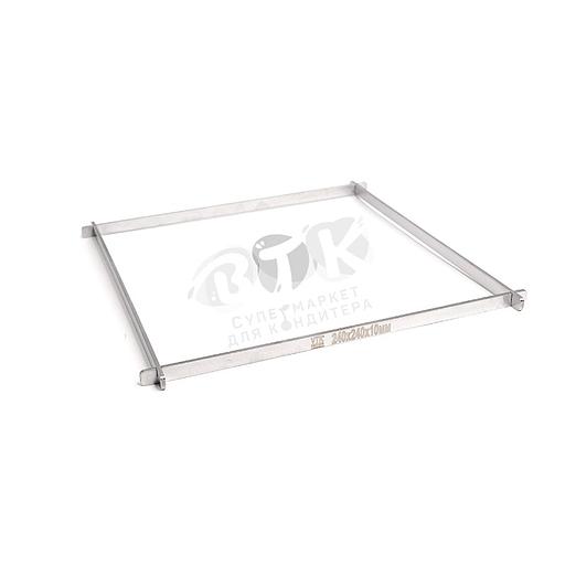 Рамка для конфет и шоколада 240х240х10 мм нержавеющая сталь фото 1