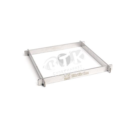 Рамка для конфет и шоколада 150х150х15 мм нержавеющая сталь фото 1